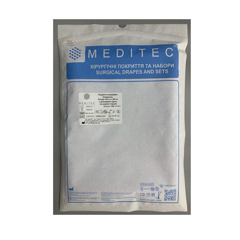 Покриття операційне. Стерильне. Розмір 140 см х 80 см з адгезивним краєм (по довгій стороні), матеріал СММС 35 г/м*2 Meditec